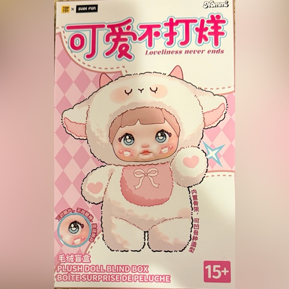 Nommi Loveliness Never Ends Plush Doll Blind Box
